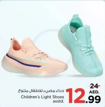 Nesto Children's Light Shoes asstd. offer