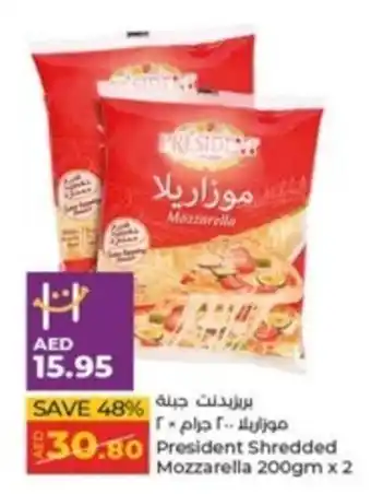 Lulu Hypermarket President Shredded Mozzarella 200gm x 2 offer