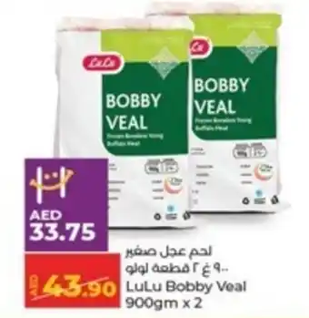 Lulu Hypermarket LuLu Bobby Veal 900gm x 2 offer