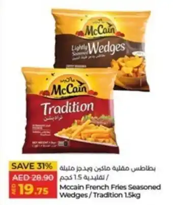 Lulu Hypermarket Mccain French Fries Seasoned Wedges/Tradition 1.5kg offer