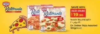 Lulu Hypermarket Dr. Oetker Pizza Assorted 320gmx2 offer