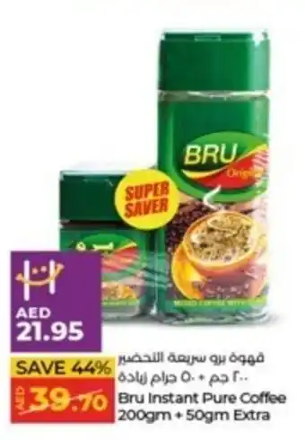 Lulu Hypermarket Bru Instant Pure Coffee 200gm +50gm Extra offer