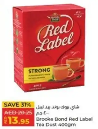 Lulu Hypermarket Brooke Bond Red Label Tea Dust 400gm offer
