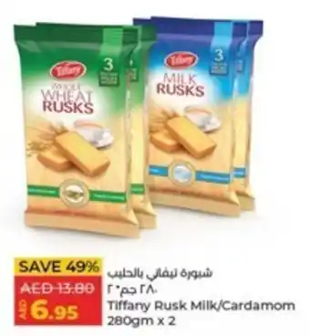 Lulu Hypermarket Tiffany Rusk Milk/Cardamom 280gm x 2 offer