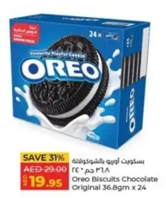Lulu Hypermarket Oreo Biscuits Chocolate Original 36.8gm x 24 offer