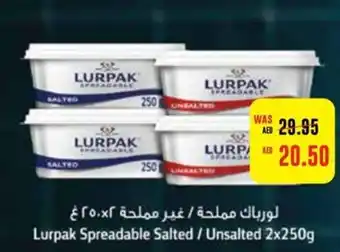 Union Coop Lurpak Spreadable Salted / Unsalted 2x250g offer