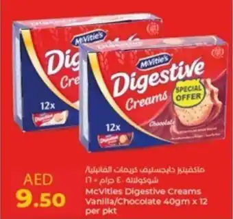 Lulu Hypermarket McVities Digestive Creams Vanilla/Chocolate 40gm x 12 per pkt offer