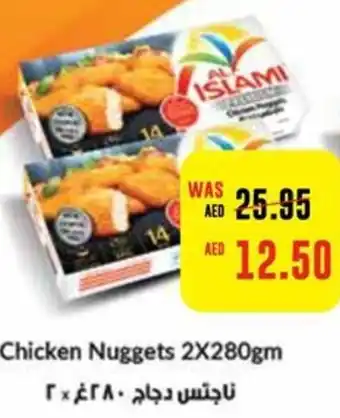 Union Coop Chicken Nuggets 2X280gm offer