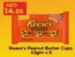 Lulu Hypermarket Reese's Peanut Butter Cups 42gm x 6 offer