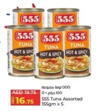 Lulu Hypermarket 555 Tuna Assorted 155gm x 5 offer