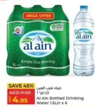 Lulu Hypermarket Al Ain Bottled Drinking Water 1.5Ltr x 6 offer