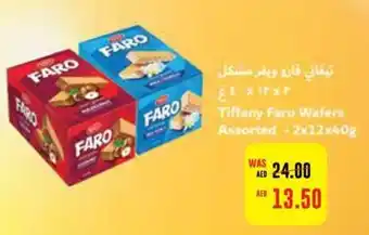 Union Coop Tiffany Faro Wafers Assorted - 2x12x40g offer