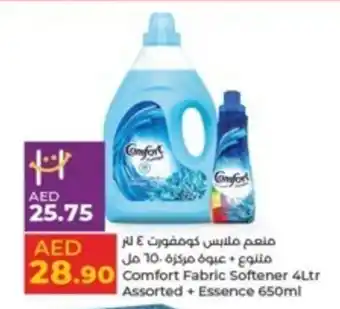 Lulu Hypermarket Comfort Fabric Softener 4Ltr Assorted + Essence 650ml offer