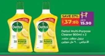 Lulu Hypermarket Dettol Multi-Purpose Cleaner 900ml x 2 offer