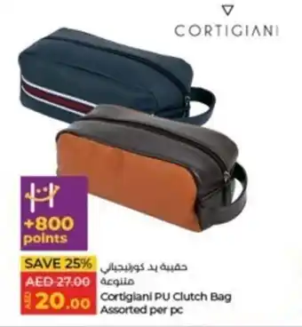 Lulu Hypermarket Cortigiani PU Clutch Bag Assorted per pc offer