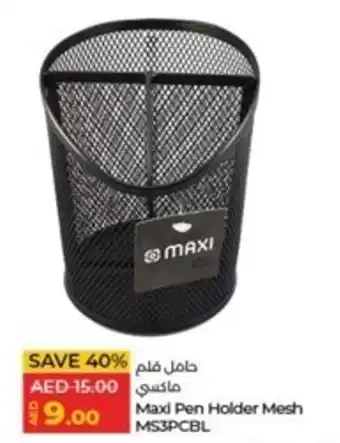 Lulu Hypermarket Maxi Pen Holder Mesh offer