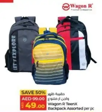 Lulu Hypermarket Wagon R TeenX Backpack Assorted per pc offer