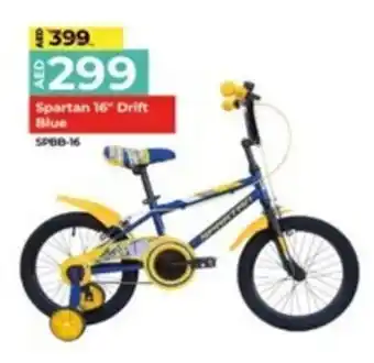 Lulu Hypermarket Spartan 16 Drift Blue offer
