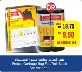 Union Coop Fresca Garbage Bag Flat/Roll Black Set Assorted offer