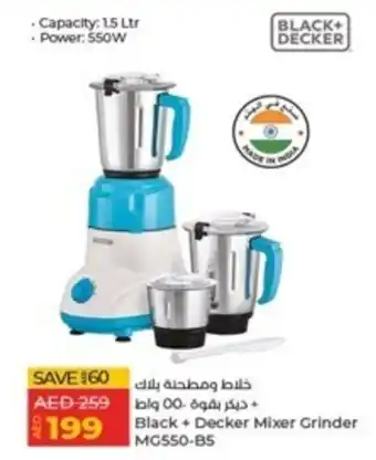 Lulu Hypermarket Black + Decker Mixer Grinder MG550-B5 offer