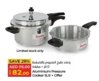 Lulu Hypermarket Aluminium Pressure Cooker 5Ltr + Offer offer