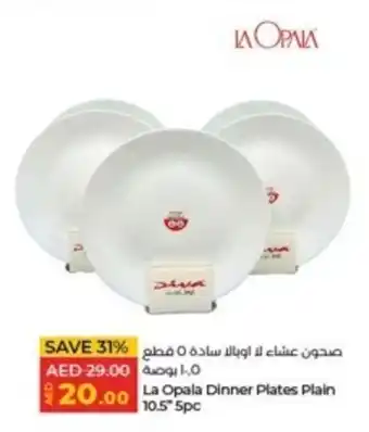 Lulu Hypermarket La Opala Dinner Plates Plain 10.5 5pc offer