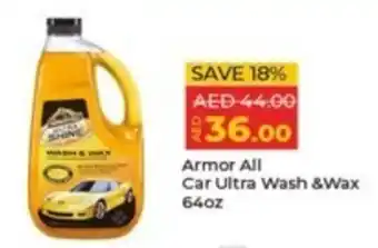 Lulu Hypermarket Armor All Car Ultra Wash & Wax 640z offer