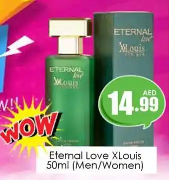 Amber Eternal Love XLouis 50ml (Men/Women) offer