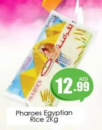 Amber Pharoes Egyptian Rice 2Kg offer