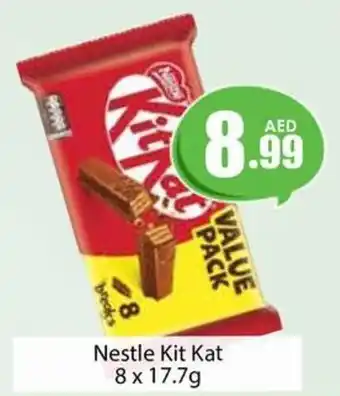 Amber Nestle Kit Kat 8 x 17.7g offer