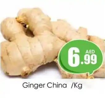 Amber Ginger /kg offer
