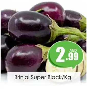 Amber Brinjal Super Black/Kg offer