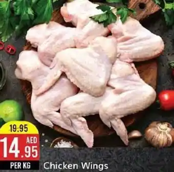 West Zone Supermarket Chicken Wings offer