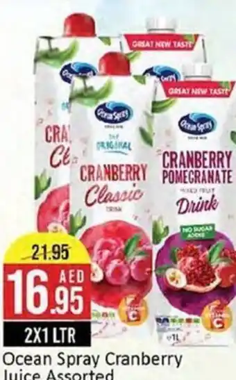 West Zone Supermarket Ocean Spray Cranberry Juice Assorted 2X1 LTR offer