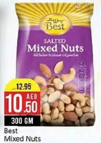 West Zone Supermarket Best Mixed Nuts 300gm offer