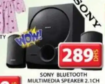 Grand Hyper Market SONY BLUETOOTH MULTIMEDIA SPEAKER 2.1CH offer