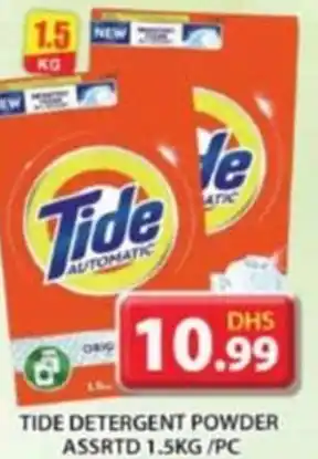 Grand Hyper Market TIDE DETERGENT POWDER ASSRTD 1.5KG/PC offer