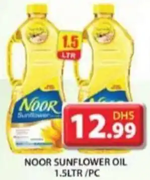 Grand Hyper Market NOOR SUNFLOWER OIL 1.5LTR/PC offer