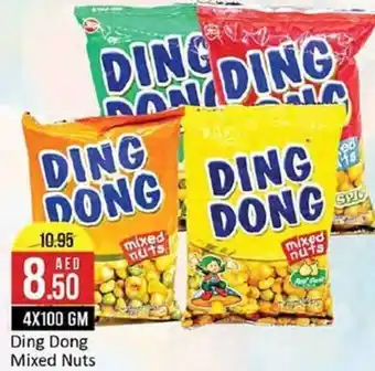 West Zone Supermarket Ding Dong Mixed Nuts 4X100 GM offer