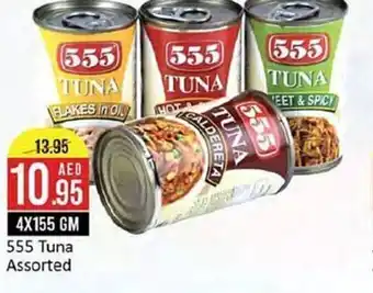 West Zone Supermarket 555 Tuna Assorted 4X155 GM offer