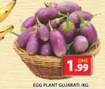 Grand Hyper Market EGG PLANT GUJARATI /KG offer