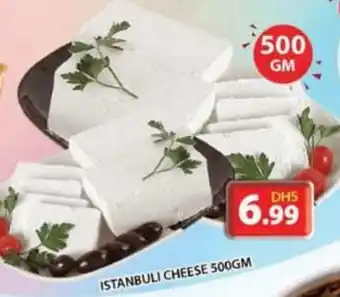 Grand Hyper Market ISTANBULI CHEESE 500GM offer