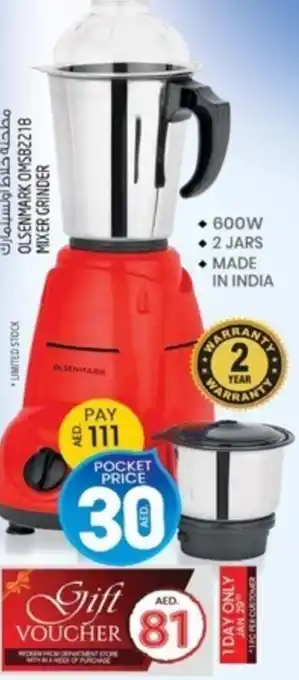 Safari Hypermarket OLSENMARK OMSB2218 MIXER GRINDER offer