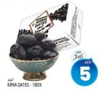 Safari Hypermarket KIMIA DATES - 1B0X offer