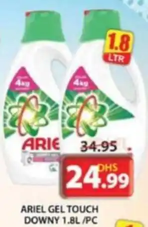 Grand Hyper Market ARIEL GEL TOUCH DOWNY 1.8L/PC offer