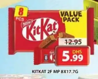 Grand Hyper Market KITKAT 2F MP 8X17.7G offer