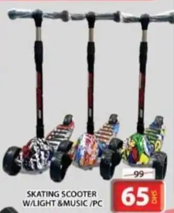 Grand Hyper Market SKATING SCOOTER W/LIGHT &MUSIC/PC offer