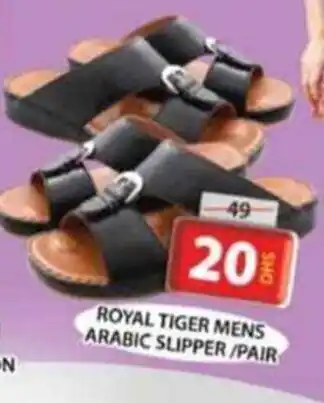 Grand Hyper Market ROYAL TIGER MENS ARABIC SLIPPER/PAIR offer