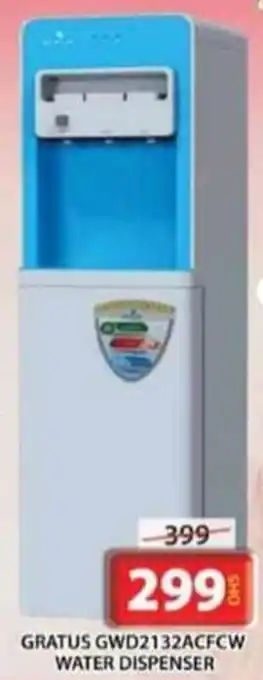 Grand Hyper Market GRATUS GWD2132ACFCW WATER DISPENSER offer