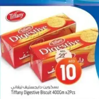 Safari Hypermarket Tiffany Digestive Biscuit 400Gm x2Pcs offer